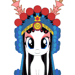 Size: 500x500 | Tagged: safe, artist:questionmarkdragon, imported from derpibooru, oc, oc only, earth pony, pony, animated, bust, earth pony oc, eyelashes, female, geisha, gif, hooves together, mare, simple background, smiling, solo, talking, white background