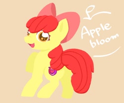 Size: 600x500 | Tagged: safe, artist:motiwhite, imported from derpibooru, apple bloom, earth pony, pony, bloom butt, butt, female, filly, foal, looking back, plot, raised hoof, solo, text