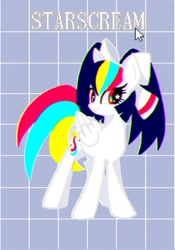 Size: 1080x1543 | Tagged: safe, artist:stacy_165cut, imported from derpibooru, oc, oc only, pegasus, pony, bow, female, folded wings, hair bow, looking at you, mare, mouse cursor, solo, wings