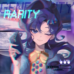 Size: 2362x2362 | Tagged: safe, artist:alice-x, imported from derpibooru, part of a set, rarity, human, equestria girls, life is a runway, rainbow rocks, anaglyph 3d, cellphone, equestria music festival, female, looking at you, lyrics, mouse cursor, one eye closed, phone, progress bar, smartphone, solo, text, wink, winking at you