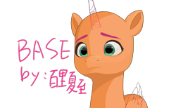 Size: 2048x1260 | Tagged: safe, artist:rily, imported from derpibooru, sunny starscout, alicorn, earth pony, pony, bald, base, g5, sad, simple background, solo, transparent background