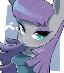 Size: 1200x1373 | Tagged: safe, artist:potetecyu_to, imported from derpibooru, maud pie, earth pony, pony, :p, blue tongue, female, japanese, looking at you, mare, simple background, solo, tongue out, white background