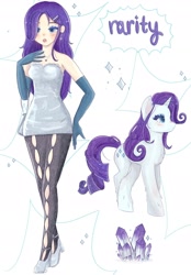 Size: 1640x2360 | Tagged: safe, artist:laceyl, imported from derpibooru, rarity, human, pony, unicorn, bare shoulders, clothes, female, gloves, humanized, long gloves, self paradox, self ponidox, simple background, white background