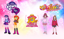 Size: 1024x635 | Tagged: safe, artist:sugar-loop, editor:pascalmulokozi2, imported from derpibooru, sunset shimmer, twilight sparkle, human, equestria girls, equestria girls (movie), aguri madoka, anime, doki doki precure, eqg promo pose set, mana aida, maya aida, my little pony logo, natalie miller