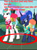 Size: 479x640 | Tagged: safe, edit, edited screencap, imported from derpibooru, screencap, princess celestia, princess luna, alicorn, pony, between dark and dawn, season 9, spoiler:s09, alternate hairstyle, barehoof, clothes, error, female, fetish, hairband, hawaiian shirt, hoof fetish, hooves, mare, ponytail, royal sisters, shirt, siblings, sisters