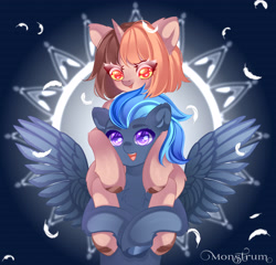 Size: 3788x3636 | Tagged: safe, artist:monstrum, imported from derpibooru, oc, oc only, oc:mia, pegasus, pony, unicorn, couple, cute, duo, duo female, female, happy, lesbian, oc x oc, shipping, wings