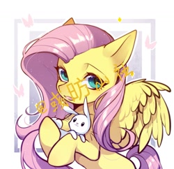 Size: 1035x1000 | Tagged: safe, artist:yufang90670, imported from derpibooru, angel bunny, fluttershy, pegasus, pony, rabbit, animal, female, mare