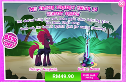 Size: 1039x674 | Tagged: safe, imported from derpibooru, fizzlepop berrytwist, tempest shadow, pony, unicorn, advertisement, broken horn, costs real money, female, gameloft, horn, mare, official, sale, staff, staff of sacanas