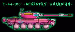 Size: 1536x660 | Tagged: safe, imported from derpibooru, twilight sparkle, alicorn, fallout equestria, ministry of arcane sciences, no pony, simple background, tank (vehicle), world of tanks