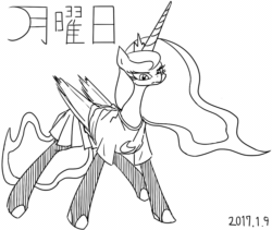 Size: 1000x845 | Tagged: safe, artist:tangankittentail, imported from derpibooru, princess luna, alicorn, pony, black and white, clothes, female, folded wings, gif, grayscale, horn, japanese, mare, monochrome, non-animated gif, simple background, skirt, solo, white background, wings