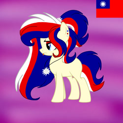 Size: 1280x1280 | Tagged: safe, artist:grell-breanna5678, imported from derpibooru, pony, base used, nation ponies, ponified, solo, taiwan