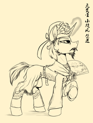 Size: 1800x2400 | Tagged: safe, artist:ktk's sky, imported from derpibooru, pony, unicorn, beard, chai jin, chinese, clothes, facial hair, flower, hat, male, moustache, solo, water margin