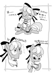 Size: 858x1200 | Tagged: safe, artist:k-nattoh, imported from derpibooru, cheerilee, earth pony, pony, cheerileeder, cheerleader, cheerleader outfit, clothes, female, grayscale, hoof hold, japanese, mare, monochrome, one eye closed, open mouth, raised hoof, simple background, sitting, skirt, sweat, tired, translated in the comments, white background