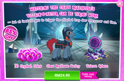 Size: 1040x676 | Tagged: safe, imported from derpibooru, pony, umbrum, unicorn, advertisement, chaos roadhouse sentry, costs real money, game screencap, gameloft, implied king sombra, male, my little pony: magic princess, official, sale, stallion