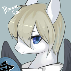 Size: 2000x2000 | Tagged: safe, artist:dreamsugar, imported from derpibooru, oc, oc only, pegasus, pony, bust, clothes, eye clipping through hair, looking at you, male, signature, simple background, solo, stallion, wings