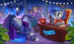 Size: 4096x2458 | Tagged: safe, artist:zazush-una, imported from derpibooru, princess luna, oc, oc:rebrik, alicorn, earth pony, pony, blurry background, bowtie, chair, choker, city, cityscape, clothes, coffee, coffee mug, colored, concave belly, converse, cyrillic, desk, ethereal mane, frog (hoof), hair physics, heart, hoof fluff, hoof heart, hoof shoes, microphone, mug, partially open wings, plant, plant pot, potted plant, russian, shading, shoes, shrunken pupils, slim, sneakers, starry mane, starry tail, steam, string lights, tail, talk show, thin, underhoof, unshorn fetlocks, vest, wings