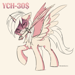 Size: 2500x2500 | Tagged: safe, artist:fluffywhirlpool, imported from derpibooru, oc, oc only, pony, any race, chest fluff, commission, raised hoof, solo, sword, weapon, your character here