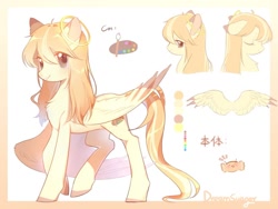 Size: 1024x768 | Tagged: safe, artist:dreamsugar, imported from derpibooru, oc, oc only, oc:dreamsugar, pegasus, pony, chest fluff, chinese, colored eartips, colored hooves, colored wings, colored wingtips, cutie mark, emanata, eyes closed, female, folded wings, halo, looking at you, mare, profile, raised hoof, reference sheet, simple background, smiling, smiling at you, solo, spread wings, walking, white background, wings