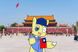 Size: 2560x1707 | Tagged: safe, anonymous artist, imported from twibooru, oc, oc:foxy whooves, fox, fox pony, hybrid, beijing, china, flag, image, png, republic of china, tiananmen square, twibooru exclusive