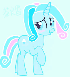 Size: 743x814 | Tagged: safe, artist:waterduckglimmer, imported from derpibooru, oc, oc:snowrainbow, pony, base used