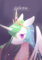 Size: 1748x2480 | Tagged: safe, artist:dreamsugar, imported from derpibooru, princess celestia, alicorn, pony, bust, curved horn, female, horn, jewelry, mare, portrait, profile, regalia, solo, wings