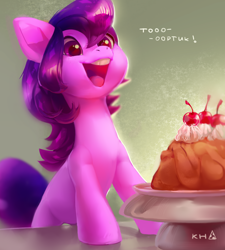 Size: 2180x2420 | Tagged: safe, artist:khvorost162, imported from derpibooru, oc, oc only, earth pony, pony, cake, cute, cyrillic, female, food, ocbetes, open mouth, open smile, russian, smiling, solo, translated in the comments