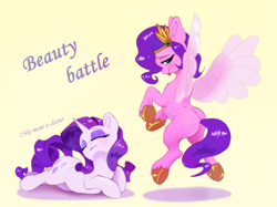Size: 3801x2849 | Tagged: safe, artist:xbi, imported from derpibooru, pipp petals, rarity, pegasus, pony, unicorn, bedroom eyes, blushing, butt, duo, duo female, eyes closed, eyeshadow, female, flying, g5, headband, high res, jewelry, lidded eyes, looking at you, looking back, looking back at you, makeup, mare, pipp and her heroine, pipp butt, plot, raspberry, regalia, simple background, smiling, smiling at you, spread wings, tabun art-battle, tabun art-battle cover, text, tongue out, underhoof, wings, yellow background