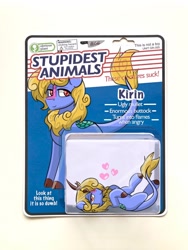 Size: 1154x1536 | Tagged: safe, artist:allicoot, imported from derpibooru, oc, oc only, kirin, heart, lidded eyes, looking at you, lying down, obvious plant, on back, photoshop, solo, toy