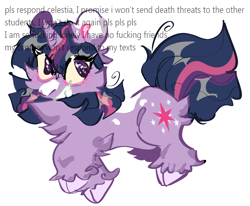 Size: 2894x2386 | Tagged: safe, imported from derpibooru, twilight sparkle, pony, unicorn, chest fluff, simple background, solo, unicorn twilight, unshorn fetlocks, white background