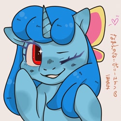 Size: 2048x2048 | Tagged: safe, artist:usapipoyoyo, imported from derpibooru, oc, oc only, oc:aqua twinkie, pony, unicorn, female, heart, horn, japanese, looking at you, mare, one eye closed, simple background, solo, wink, winking at you