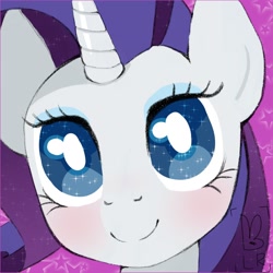 Size: 1300x1300 | Tagged: safe, artist:leviathanrabbit, imported from derpibooru, rarity, pony, unicorn, bust, portrait, smiling, solo