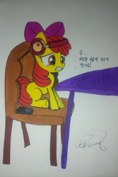 Size: 682x1024 | Tagged: safe, artist:라돈, imported from derpibooru, apple bloom, earth pony, pony, chair, female, filly, foal, headphones, korean, solo, table, traditional art