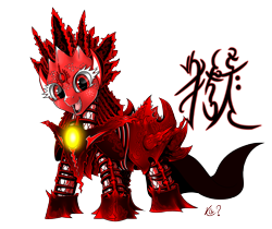 Size: 2405x2024 | Tagged: safe, alternate version, artist:questionmarkdragon, imported from derpibooru, oc, oc only, demon, demon pony, pony, :d, armor, eyelashes, female, hoof shoes, mare, open mouth, open smile, signature, simple background, smiling, transparent background