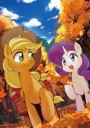 Size: 2480x3507 | Tagged: safe, artist:caibaoreturn, imported from derpibooru, part of a set, applejack, rarity, earth pony, pony, unicorn, apple, apple cart, autumn, cute, female, food, hat, jackabetes, leaves, looking back, mare, open mouth, pixiv, raribetes, scenery, seasons, smiling, tree