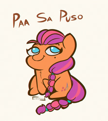Size: 1200x1349 | Tagged: safe, artist:inkypuso, imported from derpibooru, sunny starscout, dog, earth pony, pony, shiba inu, cheems, female, filipino, g5, looking up, mare, philippines, shibe, signature, simple background, sitting, solo