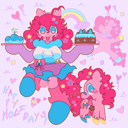 Size: 640x640 | Tagged: safe, artist:bloopiehp, imported from derpibooru, pinkie pie, anthro, earth pony, pony, :p, balloon, breasts, cake, clothes, female, food, hoodie, hooves, multicolored hooves, pastry, rainbow, self paradox, self ponidox, simple background, skirt, stars, tongue out