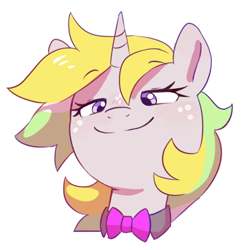 Size: 512x512 | Tagged: safe, artist:anotherdeadrat, oc, oc only, pony, unicorn, bow, female, looking down, mare, simple background, smiling, smug, transparent background
