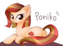 Size: 1356x1010 | Tagged: safe, artist:namaenonaipony, imported from derpibooru, oc, oc only, oc:poniko, earth pony, pony, butt, female, looking at you, looking back, looking back at you, mare, plot, simple background, solo, white background