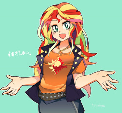Size: 1200x1115 | Tagged: safe, artist:tyuubatu, imported from derpibooru, sunset shimmer, human, equestria girls, clothes, female, green background, japanese, jewelry, looking at you, necklace, open mouth, simple background, solo