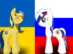 Size: 604x448 | Tagged: artist needed, safe, imported from derpibooru, oc, oc:marussia, oc:ukraine, earth pony, pony, unicorn, duo, flag, nation ponies, ponified, russia, ukraine