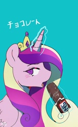 Size: 632x1024 | Tagged: safe, artist:riukime, imported from derpibooru, princess cadance, alicorn, pony, blue background, chocolate, chocolate bar, food, glowing, glowing horn, horn, open mouth, simple background, snickers