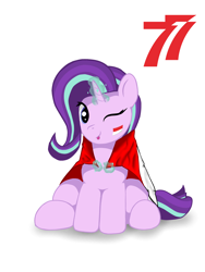 Size: 1536x2048 | Tagged: safe, artist:theuser, imported from derpibooru, starlight glimmer, pony, unicorn, ;p, cute, flag, independence day, indonesia, indonesian, indonesian independence day, one eye closed, simple background, sitting, solo, tongue out, white background, wink