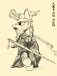 Size: 1800x2400 | Tagged: safe, artist:ktk's sky, imported from derpibooru, pony, unicorn, armor, chinese, facial hair, huyan zhuo, male, solo, water margin, weapon