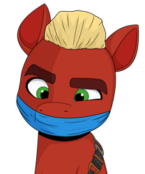 Size: 1024x1231 | Tagged: safe, artist:bondagefan216, imported from derpibooru, sprout cloverleaf, earth pony, pony, cloth gag, confused, g5, gag, looking down, male, simple background, solo, stallion, transparent background