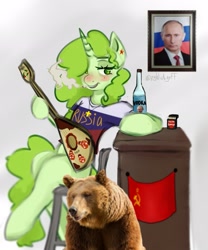 Size: 1707x2048 | Tagged: safe, artist:pyhlichgrff, imported from derpibooru, oc, bear, alcohol, balalaika, female, klyukva, mare, op is a duck, op is trying to start shit, russia, smoking, solo, soviet union, stereotype, vladimir putin, vodka