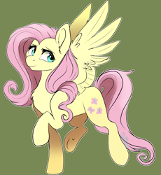 Size: 2473x2689 | Tagged: safe, artist:diethtwoo, imported from derpibooru, fluttershy, pegasus, pony, chest fluff, cute, ear fluff, female, green background, heart, heart eyes, high res, mare, shyabetes, simple background, solo, spread wings, wingding eyes, wings