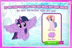 Size: 1552x1038 | Tagged: safe, imported from derpibooru, toola roola, twilight sparkle, alicorn, earth pony, pony, advertisement, cloud, costs real money, female, filly, foal, gameloft, mare, my little pony: magic princess, official, twilight sparkle (alicorn)