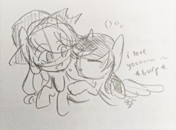 Size: 640x474 | Tagged: safe, artist:snowzaaah, imported from derpibooru, applejack, rainbow dash, earth pony, pegasus, pony, appledash, appledashdailydoodles, doodle, drunk, drunker dash, female, lesbian, monochrome, pencil drawing, shipping, sketch, traditional art