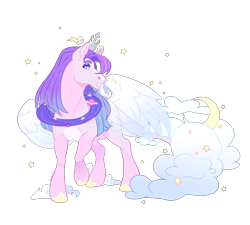 Size: 2000x1800 | Tagged: safe, artist:shady-bush, imported from derpibooru, oc, oc only, oc:orion, pegasus, pony, colored wings, male, simple background, solo, stallion, transparent background, wings