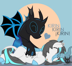 Size: 1307x1205 | Tagged: safe, artist:wheatley r.h., derpibooru exclusive, imported from derpibooru, oc, oc only, oc:blizzard flare, oc:w. rhinestone eyes, changeling, kirin, bat wings, blue changeling, changeling oc, cute, female, floating heart, heart, honeypot changeling, kirin oc, male, mare, ocbetes, petting, simple background, stallion, tongue out, vector, watermark, wings